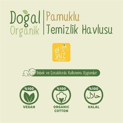Sleepy Doğal Organik Pamuklu Temizlik Havlusu 12x50 (600 Yaprak)