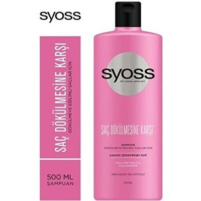 Syoss Saç Dökülmesine Karşı Şampuan Dökülen Saçlar İçin Güçlendirici 500 ml Vegan Formül