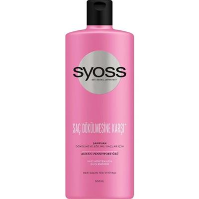 Syoss Saç Dökülmesine Karşı Şampuan Dökülen Saçlar İçin Güçlendirici 500 ml Vegan Formül