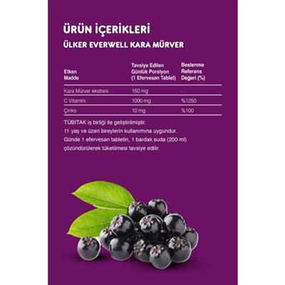 Ülker Everwell Karamürver C Vitamin Tablet 15li 67.5 G x 3 Adet