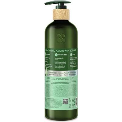 Watsons Aloe Vera Saç Kremi 490 ml