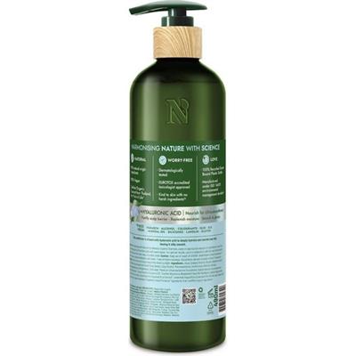 Watsons Coconut Saç Kremi 490 ml