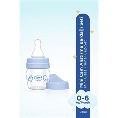 Wee Baby Mini Cam Alıştırma Bardağı 30 ml Sızdırmaz Kapak Ergonomik Tasarım 0-6 Ay Bebekler İçin
