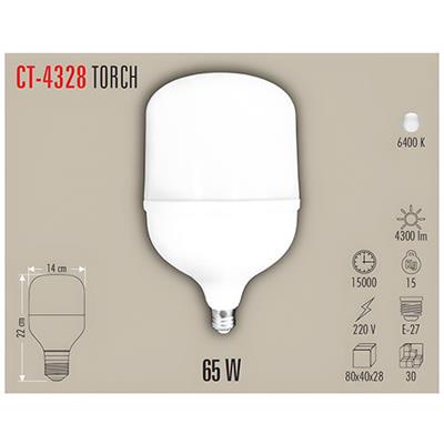 CATA CT-4328 65W TORCH LED AMPUL (E-27) (BEYAZ)