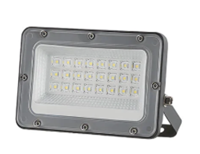 CATA CT-4657 30W PLATINUM LED PROJEKTOR (BEYAZ)