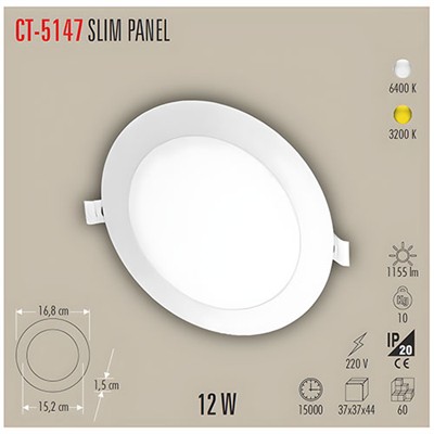 CATA CT-5147G 12W ECO S/A LED PANEL ARMATUR GUNISIGI
