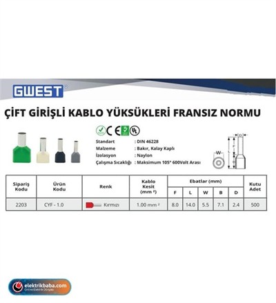 GWEST 2203 CYF-1,0mm (KIRMIZI) CIFT GIRS.KAB.YUK.