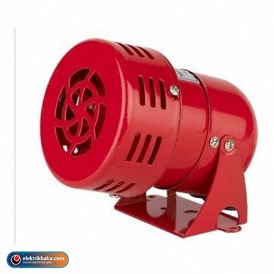 GWEST 6652 MS-190 (24V) METAL GOVDE MOTORLU SIREN