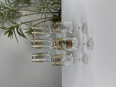 6lı Altın Yaldız 180ml Kahve Yanı Bardağı