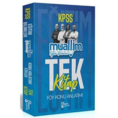 2024 İsem Yayıncılık KPSS Eğitim Bilimleri Muallim Konu Anlatımı Föy Tek Kitap