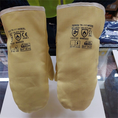 350° Isıya Dayanıklı Tek Parmak Kevlar Eldiven