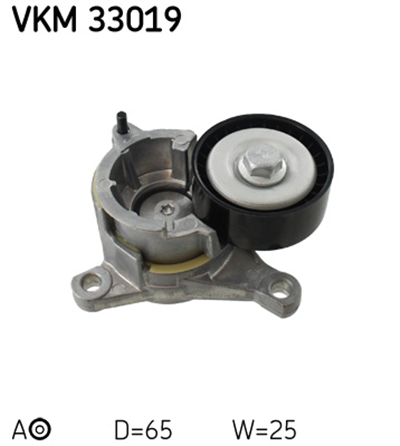 ALTERNATÖR GERGİ RULMANI 65X25 PEUGEOT 206 HB 2.0 HDI 99-09, 1.9 D 99-07, 306 HB 1.8 D 93-01, 1.9 D 93-01, 1.9 DT 93-01, 2.0 HDI 99-02, 1.9 SLD 94-01, 2.0 HDI 99-01, 406 1.9 D 96-04, 1.9 TD 96-04, 2.0 HDI 99-04, 2.1 TD 12V 96-04, 605 2.1 TD 89-99, 2.
