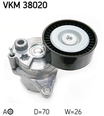 ALTERNATÖR GERGİ RULMANI 70X26 MERCEDES-BENZ C SERİSİ W202 W203 W204, E SERİSİ W210 W211, SPRINTER, VIANO, VITO 