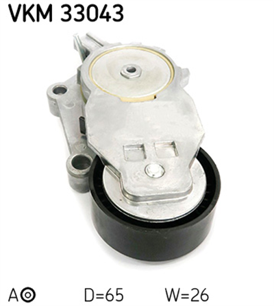 ALTERNATÖR GERGİ RULMANI KÜTÜKLÜ 65X25 PEUGEOT 107 1.4 HDI 05-14, 206 HB 1.4 HDI 01-09, 1.6 HDI 04-07, 207 1.4 HDI 06-15, 308 I 1.6 HDI 07-14, 407 1.6 HDI 04-10, 1007 1.4 HDI 05=>, 3008 1.6 HDI 09-16, 5008 1.6 HDI 09-17, BIPPER 1.4 HDI 08=>, PARTNER 