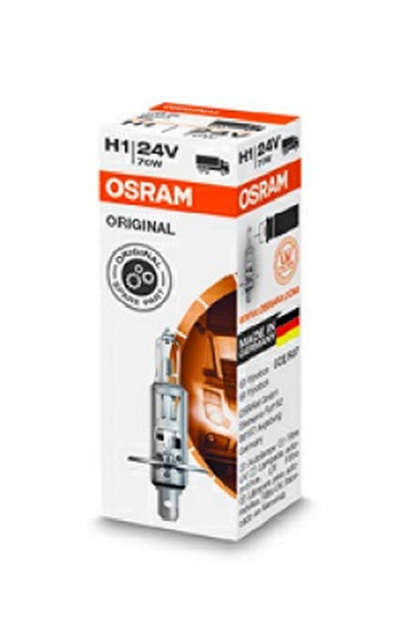 AMPUL 24V H1 70W [ FISLI ] 