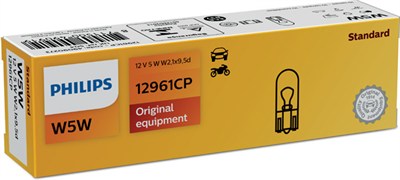 AMPUL T10 12V 5W BÜYÜK DİPSİZ 