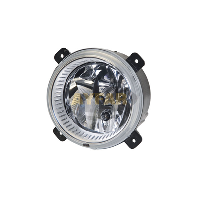 FAR KISA 24V MOTORLU FORD CARGO