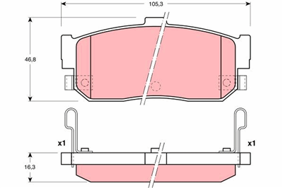 FREN BALATASI ARKA NISSAN ALMERA I 1.4-1.6 95-00, 1.6 SLX 95-00, 2.0 D 95-00, CEFIRO II SEDAN 2.0-3.0 94-99, MAXIMA / MAXIMA QX IV 2.0-3.0 95-00, 2.5 V6 24V 95-00, SUNNY III HB 2.0 GTİ 16V 90-95, 2.0 GTİ-R 4X4 90-95 