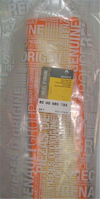 HAVA FİLTRESİ CLIO-KNG-LOGAN 1.5D K9K MOTOR SÜNGERLİ