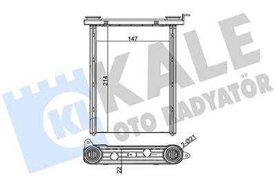 KALORİFER RADYATÖRÜ BRAZING RENAULT FLUENCE 09=>, MEGANE III 08=>, MEGANE CC 10=>, MEGANE IV 10=>, SCENIC III 09=>, GRAND SCENIC III 09=>, TRAFIC 14=> 