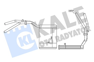 KALORİFER RADYATÖRÜ FORD C-MAX, FOCUS C-MAX, FOCUS II, KUGA, MAZDA 3, 5, VOLVO C30, C70 II 05=> 46358698 