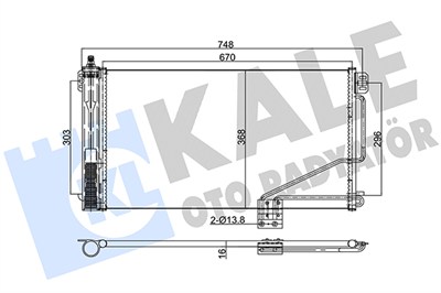 KLİMA RADYATÖRÜ ( KONDENSER ) KURUTUCULU AL/AL MERCEDES-BENZ C SERİSİ W203 00-07 (665X368X16) 