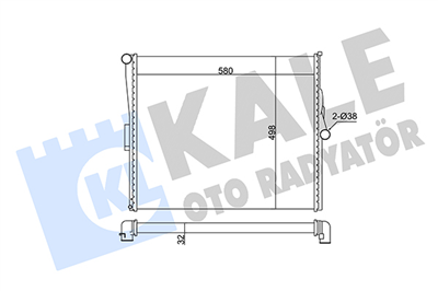 SU RADYATÖRÜ AL/PL/BRZ BMW 5 SERİSİ E34 00-06 (580x498x32) 