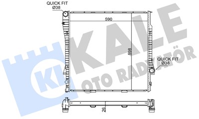 SU RADYATÖRÜ AL/PL/BRZ BMW 5 SERİSİ E34 00-06 (590x598x26) 