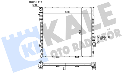 SU RADYATÖRÜ AL/PL/BRZ BMW 5 SERİSİ E34 00-06 (590x598x26) 