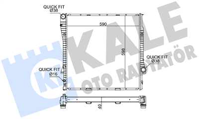 SU RADYATÖRÜ AL/PL/BRZ BMW X5 E53 X5 3.0 D 03=>, 4.4 I 00=>, 4.6 IS 02=>, 4.8 IS 04=> 590x589x40 