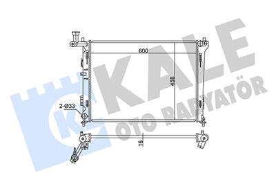 SU RADYATÖRÜ AL/PL/BRZ I30 ELANTRA-CEED 1.4-1.6-2.0 