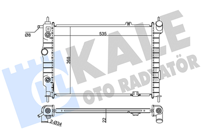 SU RADYATÖRÜ BRAZING OPEL ASTRA F 1.4I 1.6I 2.0I 1.7D 93-98 (AT) (NAC) 535X368X22 