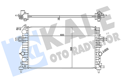 SU RADYATÖRÜ BRAZING OPEL ASTRA H 04 =>, ZAFIRA 05 => 1.6 1.8 (MT) (AC/NAC) 600X368X16 
