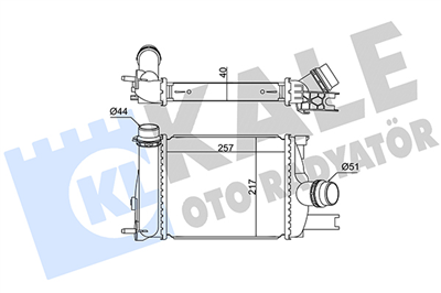 TURBO RADYATÖRÜ (INTERCOOLER) DACIA LOGAN II, MCV II - SANDERO II, RENAULT CLIO IV 0.9 TCE 12=> 