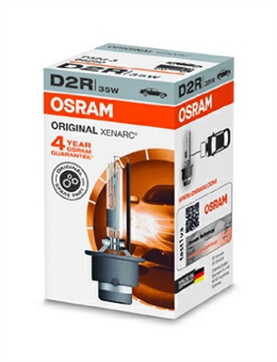 (x) AMPUL GAZ DESARJLI 35W (D2R) XENARC  