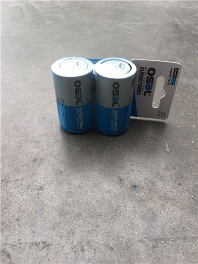 YANICI SET PİL [ BÜYÜK BOY ] HELLA IŞILDAK İÇİN 