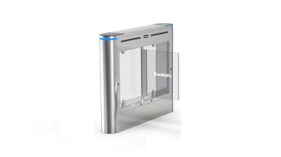 Daosafe DS-212S Tek Kanat Hızlı Geçiş Turnikesi