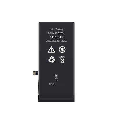 iPhone 11 Uyumlu Güçlendirilmiş Yüksek Kapasite Batarya - 3110 mAh