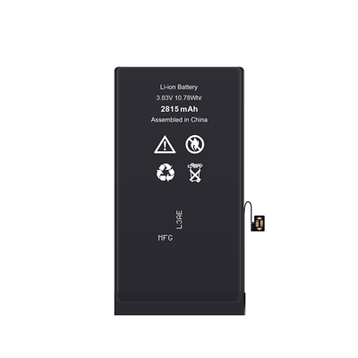 iPhone 12/12 Pro Uyumlu Güçlendirilmiş Yüksek Kapasite Batarya - 2815 mAh   