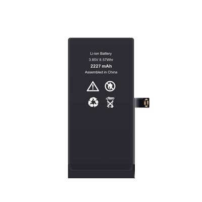 iPhone 12 Mini Uyumlu Güçlendirilmiş Yüksek Kapasite Batarya - 2227 mAh