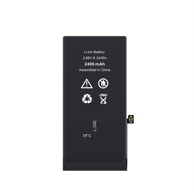 iPhone 13 Mini Uyumlu Güçlendirilmiş Yüksek Kapasite Batarya - 2406 mAh
