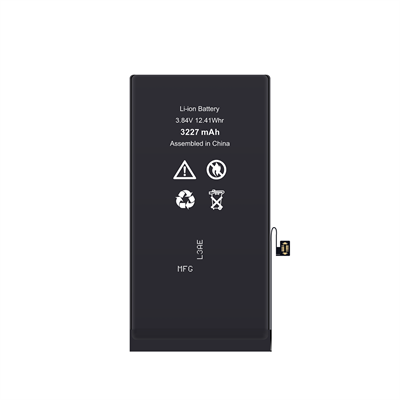 iPhone 13 Uyumlu Güçlendirilmiş Yüksek Kapasite Batarya - 3227 mAh