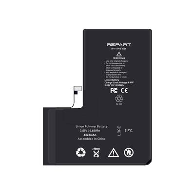 iPhone  14 Pro Max Uyumlu Güçlendirilmiş Yüksek Kapasite Batarya - 4323 mAh