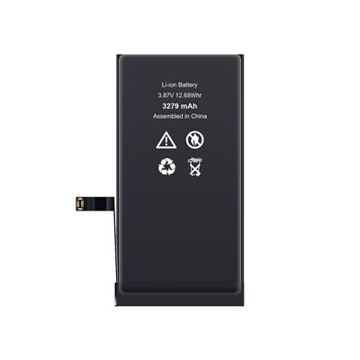 iPhone 14 Uyumlu Güçlendirilmiş Yüksek Kapasite Batarya - 3279 mAh