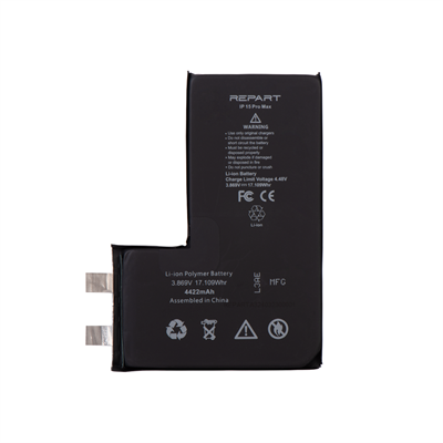 iPhone 15 Pro Max Uyumlu Batarya (Filmsiz Puntalanabilir - Cell) -  4422 mAh