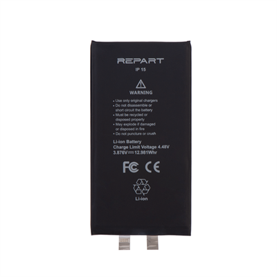 iPhone 15 Uyumlu Batarya (Filmsiz Puntalanabilir - Cell) - 3349 mAh