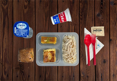 Pilav Üstü Didilmiş Tavuk Börek İrmik Tatlısı Menü 