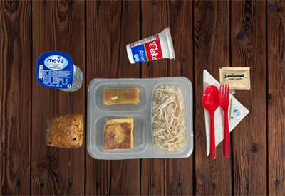 Pilav Üstü Didilmiş Tavuk Börek İrmik Tatlısı Menü 