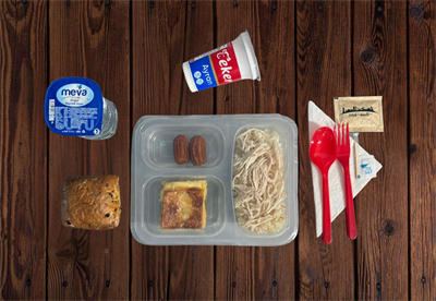 Pilav Üstü Didilmiş Tavuk Börek Tulumba Menü 