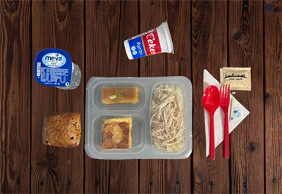 Pilav Üstü Didilmiş Tavuk Börek İrmik Tatlısı Menü 